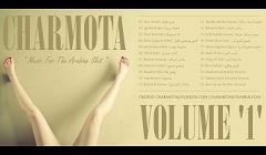 Arabic Erotic Songs For The Arabian Sluts – Volume No. 1