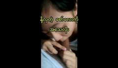 Asian amateur couple fucked hard at hotel