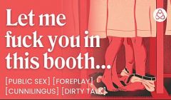 ASMR Audio Porn: Public Changing Room Fuck With Your Boyfriend – Secret Sex & Dirty Talk – Erotic Audio Roleplay for Women