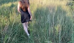 A stranger with a big ass let herself be fucked and cum on pussy