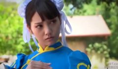 Chun li cosplay interracial