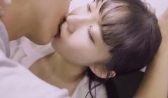 Company Profile Secret Meeting Room 2020