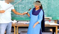 Desi Village Teen school girl xxx classroom sex video in hindi audio