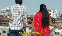 छत पर टहल रही पड़ोसी की नई-नवेली दुल्हन को पटाकर चोद ड़ाला