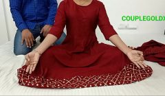 योगा क्लास रूम में कोई नया टीचर आय हैं वो बहुत खुश करता है