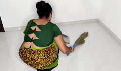 साफ सफाई वाली बाई को