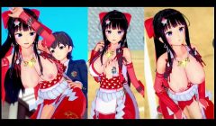 【エロゲーコイカツ！】爆乳女巫女剣士「甲斐(オリキャラ)」のおっぱい揉みまくり