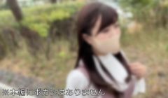 【愛する旦那のため…】ガチ美人癒し系奥さま30歳  イケメンの鬼チンポファックで人生初イキぶっ飛び孕ませセックス【濃厚ザーメン連続中出し】