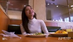 どエロい素人娘をナンパしました – 松田うみ 1