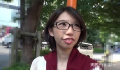 めがね素人 ～めがねが似合うアニオタをナンパしちゃいました～ つぐみ 1