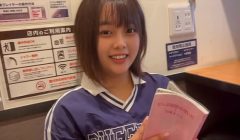 やっぱりおもちゃより温かいチンチンに突かれた方が気持ちいい… ネットカフェで彼氏に沢山後ろから突かれました…