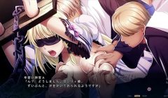 エデンズリッター　セシリィ１２