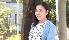 初撮り五十路妻ドキュメント  仲岸和美