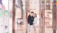 国产AV剧情之名媛拼富吊凯子被识破