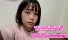 普段は大人しい普通の女子◯生してるけど、家ではおなにーばっかしてる黒髪の女子◯生のオナニー。