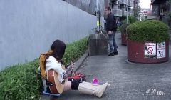 路上ミュージシャンをAVデビューさせちゃいます 1