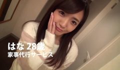 full version https://bit.ly/2kJ6OGK