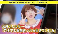 full version https://bit.ly/2kJ6yaK