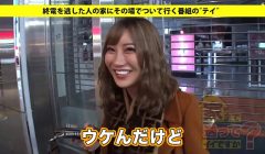 full version https://bit.ly/2ktMSaL