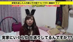 full version https://bit.ly/2m0YF0E