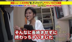 full version https://bit.ly/2ZLE69H