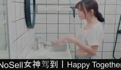 Happy Together part04