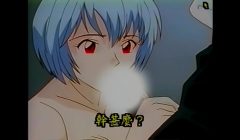 Hentai Evangelion