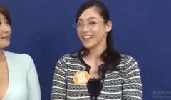 Japanese Family Tv Show Vol 4