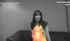 Japanese Girl Takes a VIBRATOR Deep Up the Cooch