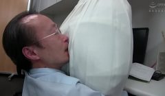 Japanese office stocking