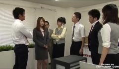 japanese women humiliated in office