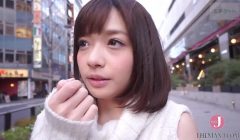 Mai (30 years old, housewife) – Intro