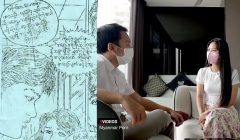 Myanmar Comics Girl with Big Ass try Hardcore