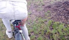 Premiere! Fahrrad in der Öffentlichkeit geil abgefickt!  Teil 2