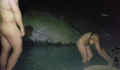 Song Lee outside fucking