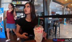 Starbucks coffee date with gorgeous big ass Asian teen girlfriend