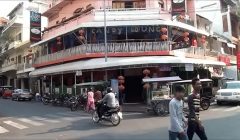 Street 136 Phnom Penh Cambodia