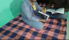 Student fuck first time by teacher hindi audio
