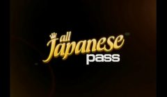 Sweet Saori enjoys some steaming hot position 69 sex – More at hotajp com