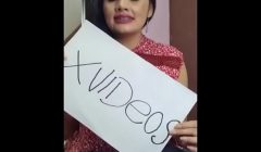 Vídeo de verificación