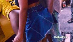 We had a threesome by the neighbors window