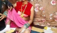 देसी बेस्ट पति वाइफ रीयल रेड क्लॉथ हिंदी