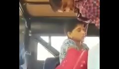 வட இந்தியா ஆண்டி கள்ள ஓள்